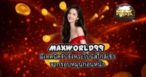 พื้นหลังสีเทาพร้อมลวดลายข้อความเบลอ ใช้เป็นพื้นหลังงานกราฟิกหรือภาพประกอบแบบเรียบง่าย